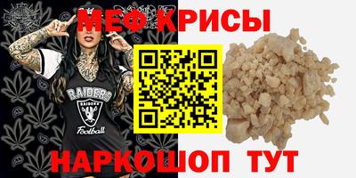 метадон Тара