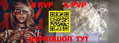 метадон Тара