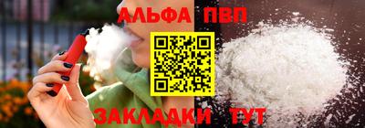 метадон Тара