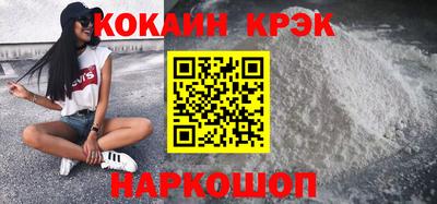 метадон Тара