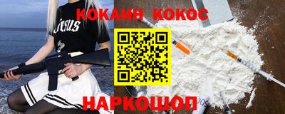 гидропоника Тверь