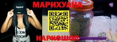 гидропоника Тверь