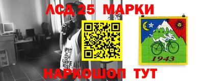 метадон Тара