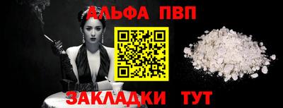 гидропоника Тверь