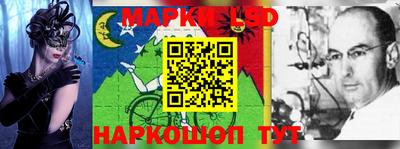 кокаин перу Татарск