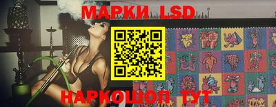 метадон Тара