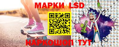 метадон Тара