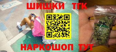 гидропоника Тверь