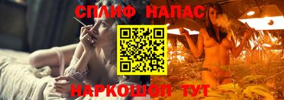 кокаин перу Татарск