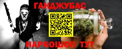 кокаин перу Татарск