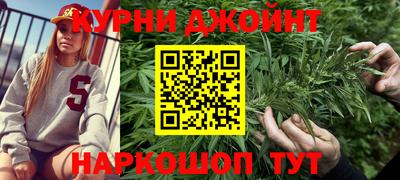 гидропоника Тверь