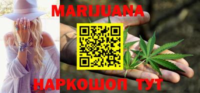 кокаин перу Татарск