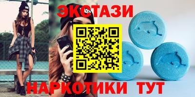 метадон Тара