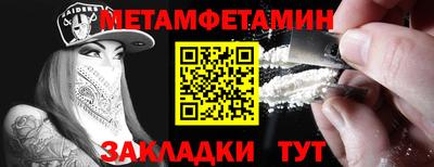 гидропоника Тверь
