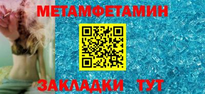 гидропоника Тверь