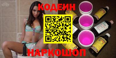 гидропоника Тверь