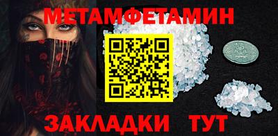 гидропоника Тверь