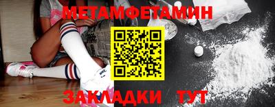 гидропоника Тверь