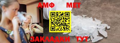 гидропоника Тверь