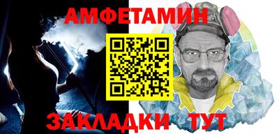 метадон Тара