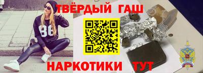 метадон Тара
