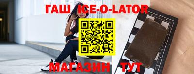 метадон Тара