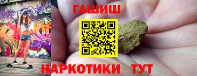 кокаин перу Татарск