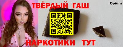 гидропоника Тверь