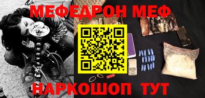 гидропоника Тверь