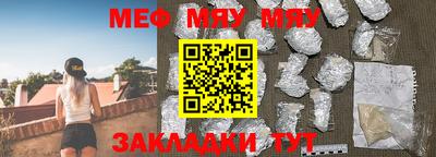 метадон Тара